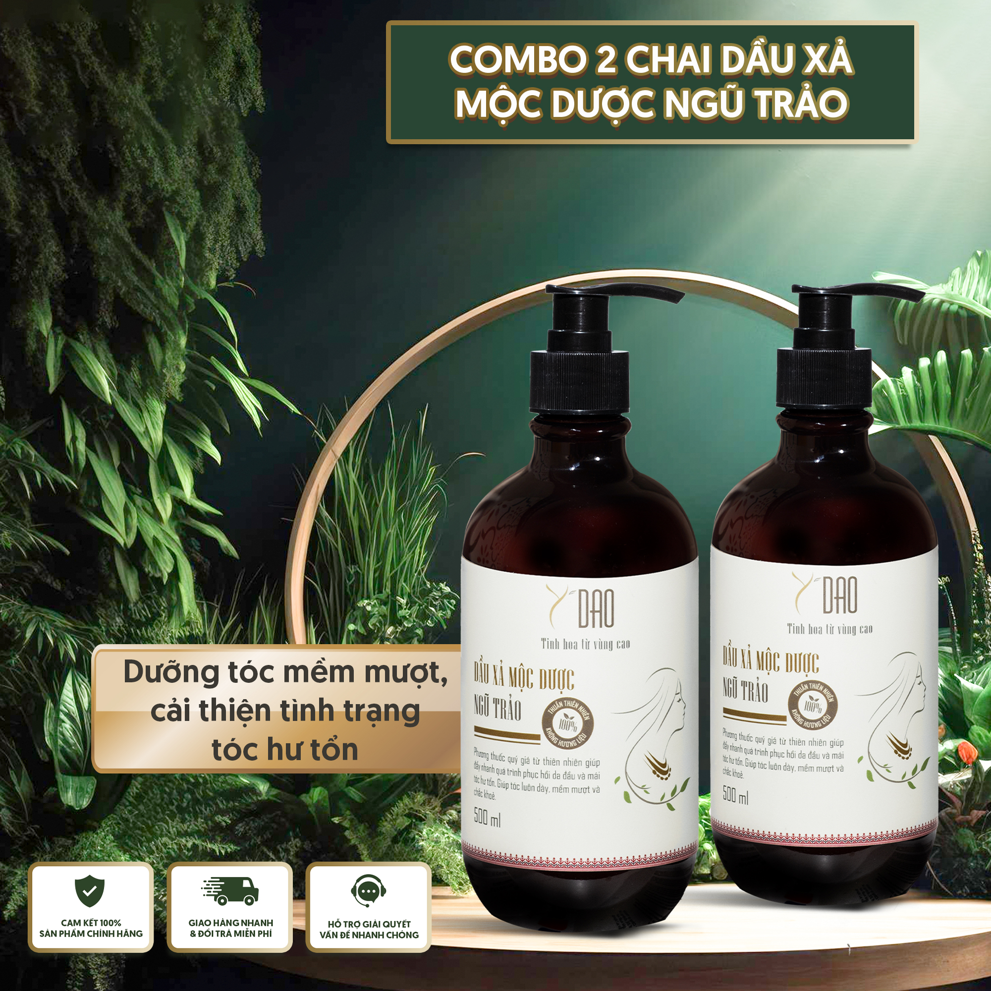 COMBO 2 CHAI DẦU XẢ MỘC DƯỢC NGŨ TRẢO