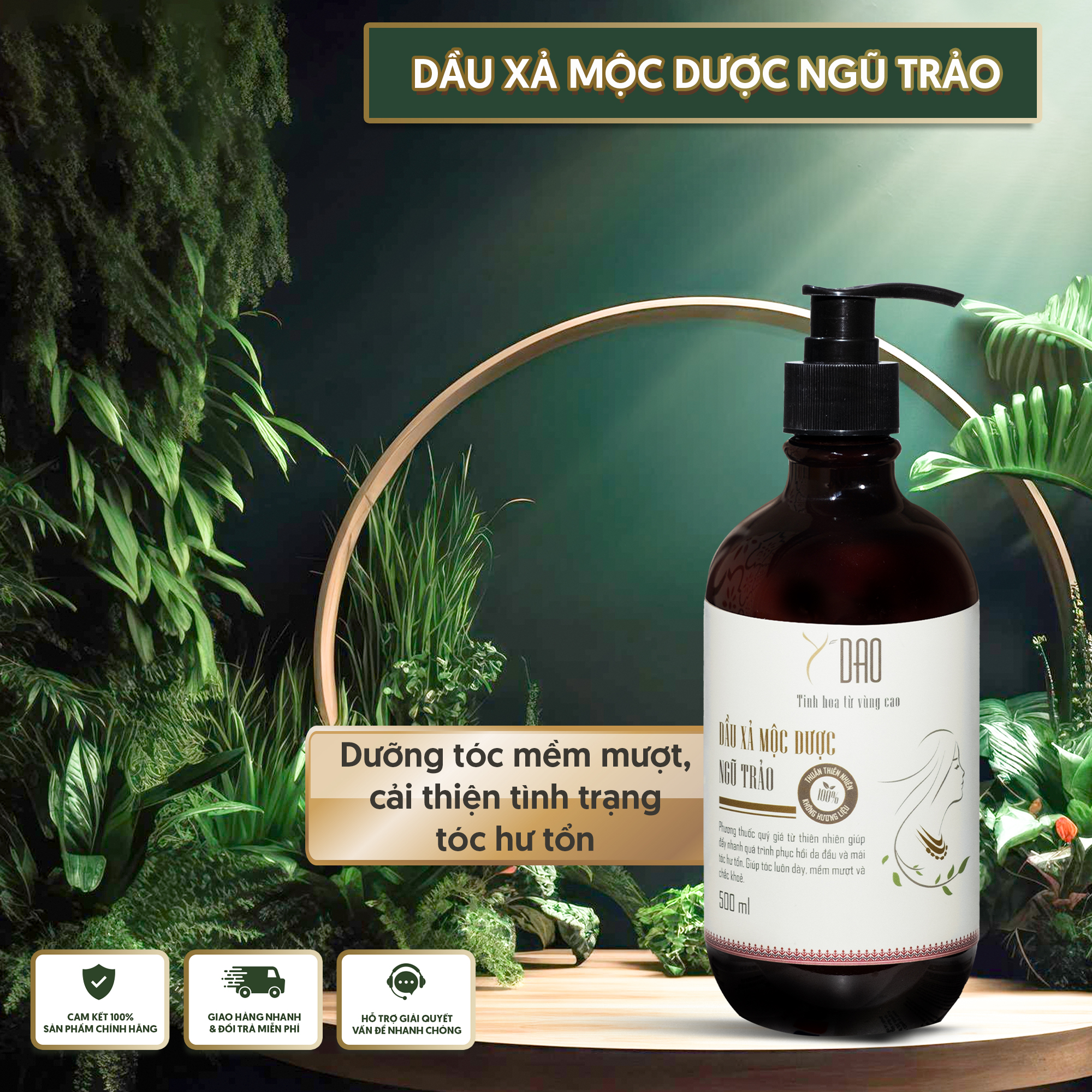 DẦU XẢ MỘC DƯỢC NGŨ TRẢO